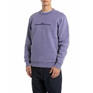 Снимка на REPLAY МЪЖКИ СУИТШЪРТ CREW-NECK BRUSHED COTTON SWEATSHIRT В ЛИЛАВО 1