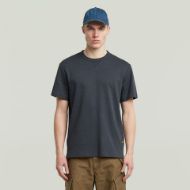 Снимка на G-STAR МЪЖКА БЛУЗА NIFOUS T-SHIRT В ТЪМНОСИНЬО 1