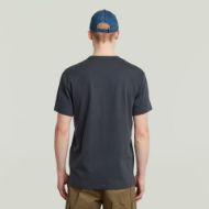 Снимка на G-STAR МЪЖКА БЛУЗА NIFOUS T-SHIRT В ТЪМНОСИНЬО 2