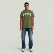Picture of G-STAR MEN'S FELT LOGO T-SHIRT IN GREEN 5