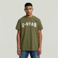 Picture of G-STAR MEN'S FELT LOGO T-SHIRT IN GREEN 1