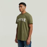 Picture of G-STAR MEN'S FELT LOGO T-SHIRT IN GREEN 3
