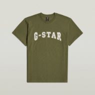 Picture of G-STAR MEN'S FELT LOGO T-SHIRT IN GREEN 6