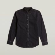 Снимка на G-STAR МЪЖКА CLEAN SLIM РИЗА WORN IN OYSTER SHELL 6