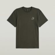 Picture of G-STAR MEN'S CHEST LOGO T-SHIRT IN ASFALT 6