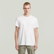 Picture of G-STAR MEN'S CHEST LOGO T-SHIRT IN WHITE 1