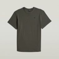 Снимка на G-STAR МЪЖКА БЛУЗА NIFOUS T-SHIRT В ASFALT 6