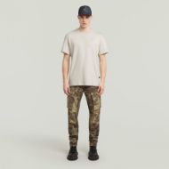 Снимка на G-STAR МЪЖКА БЛУЗА NIFOUS T-SHIRT В БЯЛО 5