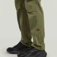 Снимка на G-STAR МЪЖКИ ПАНТАЛОН CORE REGULAR CARGO PANTS В ЗЕЛЕНО 4