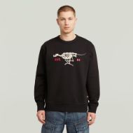 Снимка на G-STAR МЪЖКИ СУИТШЪРТ RUNNING DOG BACK GR В ЧЕРНО 1