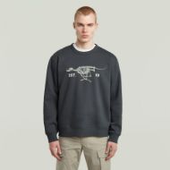 Снимка на G-STAR МЪЖКИ СУИТШЪРТ RUNNING DOG BACK GR В ТЪМНОСИНЬО 1