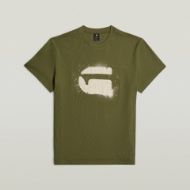 Снимка на G-STAR МЪЖКА БЛУЗА SPRAY G LOGO T-SHIRT В ЗЕЛЕНО 6