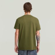 Снимка на G-STAR МЪЖКА БЛУЗА SPRAY G LOGO T-SHIRT В ЗЕЛЕНО 2