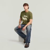 Снимка на G-STAR МЪЖКА БЛУЗА SPRAY G LOGO T-SHIRT В ЗЕЛЕНО 5