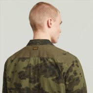 Снимка на G-STAR МЪЖКА CARGO POCKET SERVICE REGULAR РИЗА В КАМУФЛАЖ 5