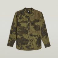 Снимка на G-STAR МЪЖКА CARGO POCKET SERVICE REGULAR РИЗА В КАМУФЛАЖ 6