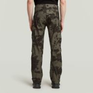 Снимка на G-STAR МЪЖКИ ПАНТАЛОН 3D REGULAR STRAIGHT CARGO PANTS В КАМУФЛАЖ 2