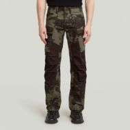 Снимка на G-STAR МЪЖКИ ПАНТАЛОН 3D REGULAR STRAIGHT CARGO PANTS В КАМУФЛАЖ 1