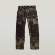 Снимка на G-STAR МЪЖКИ ПАНТАЛОН 3D REGULAR STRAIGHT CARGO PANTS В КАМУФЛАЖ 5