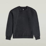 Снимка на G-STAR МЪЖКИ СУИТШЪРТ WASH PANEL В ЧЕРНО 6