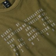 Снимка на G-STAR МЪЖКИ СУИТШЪРТ TEXT GRAPHIC В ЗЕЛЕНО 7
