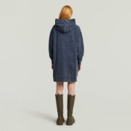 Снимка на G-STAR ДАМСКА A LINE HOODED SWEATER РОКЛЯ В ТЪМНОСИНЬО 3