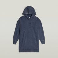 Снимка на G-STAR ДАМСКА A LINE HOODED SWEATER РОКЛЯ В ТЪМНОСИНЬО 6