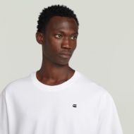 Picture of G-STAR MEN'S BACK PHOTO PRINT LOOSE T-SHIRT IN WHITE SEWING MACHINE 3