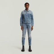 Снимка на G-STAR ДАМСКО ЯКЕ KITOH 3D JACKET В СИНЬО 5