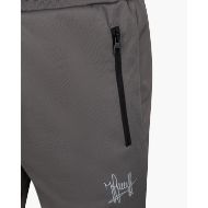 Снимка на CRUYFF МЪЖКИ ПАНТАЛОН PEREZ TRACKPANTS В СИВО 5