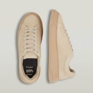 Снимка на G-STAR МЪЖКИ СПОРТНИ ОБУВКИ SAMOVAR TONAL В БЕЖОВО 2