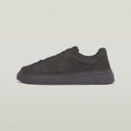 Снимка на G-STAR МЪЖКИ СПОРТНИ ОБУВКИ SAMOVAR TONAL В СИВО 1