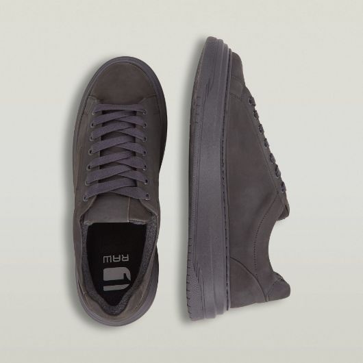 Show details for G-STAR MEN'S SAMOVAR TONAL SNEAKERS IN GREY 2 - FanPoint Picture of G-STAR MEN'S SAMOVAR TONAL SNEAKERS IN GREY 2