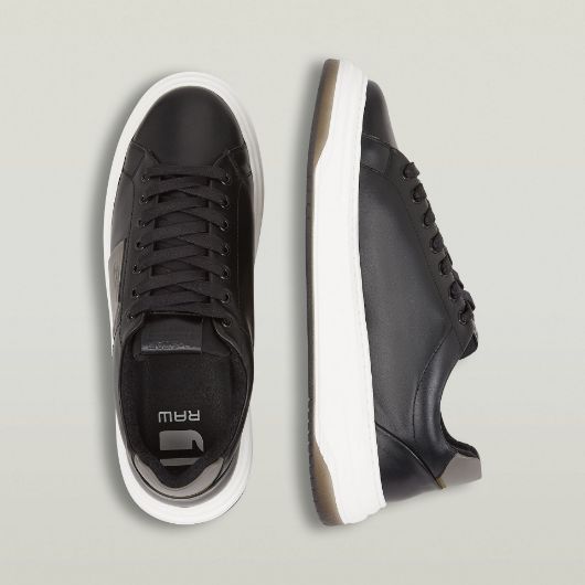 Show details for G-STAR MEN'S SAMOVAR BASIC SNEAKERS IN BLACK 2 - FanPoint Picture of G-STAR MEN'S SAMOVAR BASIC SNEAKERS IN BLACK 2