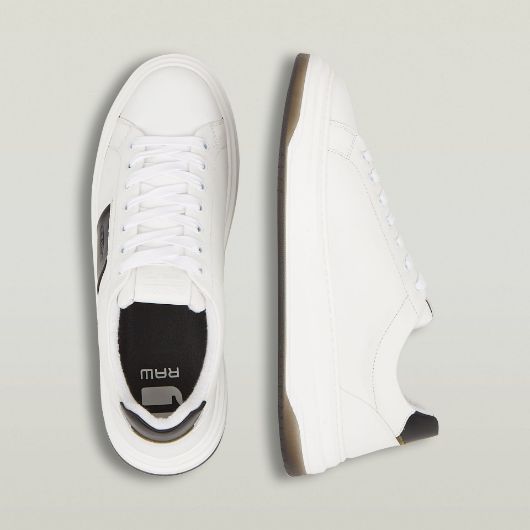 Show details for G-STAR MEN'S SAMOVAR BASIC SNEAKERS IN WHITE 2 - FanPoint Picture of G-STAR MEN'S SAMOVAR BASIC SNEAKERS IN WHITE 2