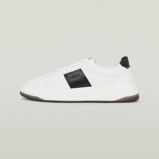 Show details for G-STAR MEN'S SAMOVAR BASIC SNEAKERS IN WHITE 1 - FanPoint Picture of G-STAR MEN'S SAMOVAR BASIC SNEAKERS IN WHITE 1