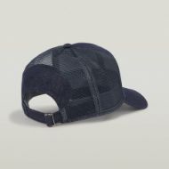 Picture of G-STAR MEN'S BASEBALL TRUCKER CAP IN DARK BLUE 2