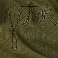 Picture of G-STAR MEN'S SCRIPT SWEAT PANTS IN GREEN 7