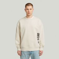 Снимка на G-STAR МЪЖКИ СУИТШЪРТ SPRAYED 89 GR LOOSE В БЯЛО 1