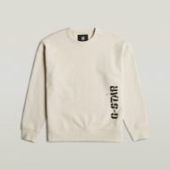 Снимка на G-STAR МЪЖКИ СУИТШЪРТ SPRAYED 89 GR LOOSE В БЯЛО 6