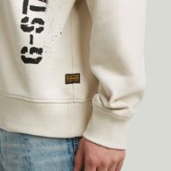 Снимка на G-STAR МЪЖКИ СУИТШЪРТ SPRAYED 89 GR LOOSE В БЯЛО 3