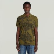 Picture of G-STAR MEN'S DUNDA SLIM AO POLO IN DARK OLIVE FOREST CAMO 1