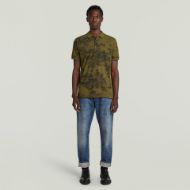 Picture of G-STAR MEN'S DUNDA SLIM AO POLO IN DARK OLIVE FOREST CAMO 5