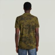 Picture of G-STAR MEN'S DUNDA SLIM AO POLO IN DARK OLIVE FOREST CAMO 3