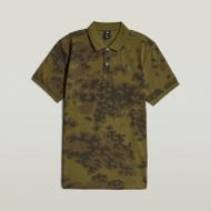 Picture of G-STAR MEN'S DUNDA SLIM AO POLO IN DARK OLIVE FOREST CAMO 6