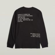 Снимка на G-STAR МЪЖКА БЛУЗА BACK EMBRO TEXT LOOSE T-SHIRT В ЧЕРНО 7