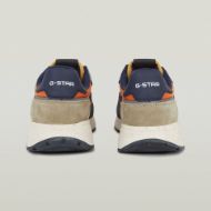 Picture of G-STAR MEN'S AVER CONTRAST II SNEAKERS IN ORANGE 6