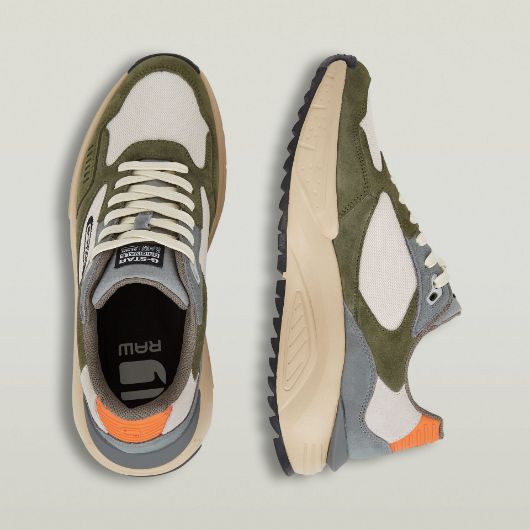 Show details for G-STAR MEN'S DUKO CONTRAST SNEAKERS IN WHITE/LT OLIVE 2 - FanPoint Picture of G-STAR MEN'S DUKO CONTRAST SNEAKERS IN WHITE/LT OLIVE 2