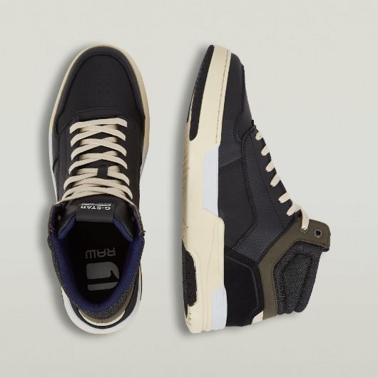 Show details for G-STAR MEN'S RINE MID BASIC SNEAKERS IN BLACK/TAUPE 2 - FanPoint Picture of G-STAR MEN'S RINE MID BASIC SNEAKERS IN BLACK/TAUPE 2