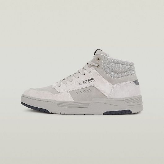 Show details for G-STAR MEN'S RINE MID TONAL SNEAKERS IN GREY 1 - FanPoint Picture of G-STAR MEN'S RINE MID TONAL SNEAKERS IN GREY 1